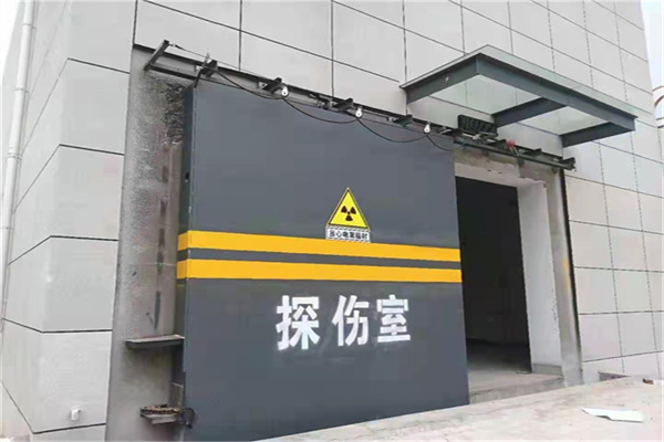 江苏工业探伤铅门/房